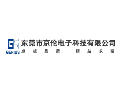 揭阳编码器